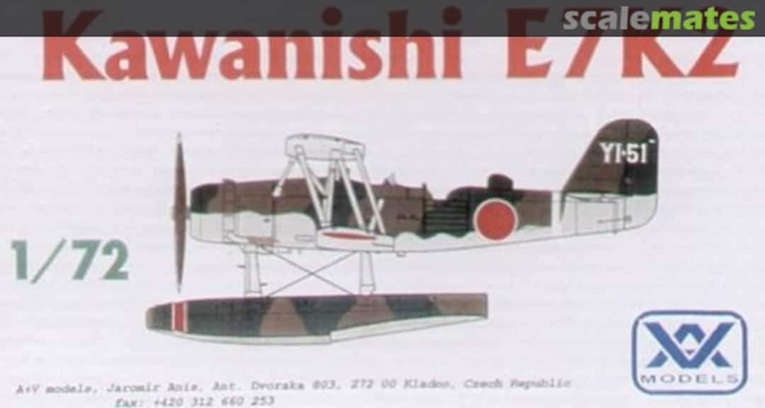 Boxart Kawanishi E7K2 110 A+V Models Boxart Kawanishi E7K2 110 A+V Models