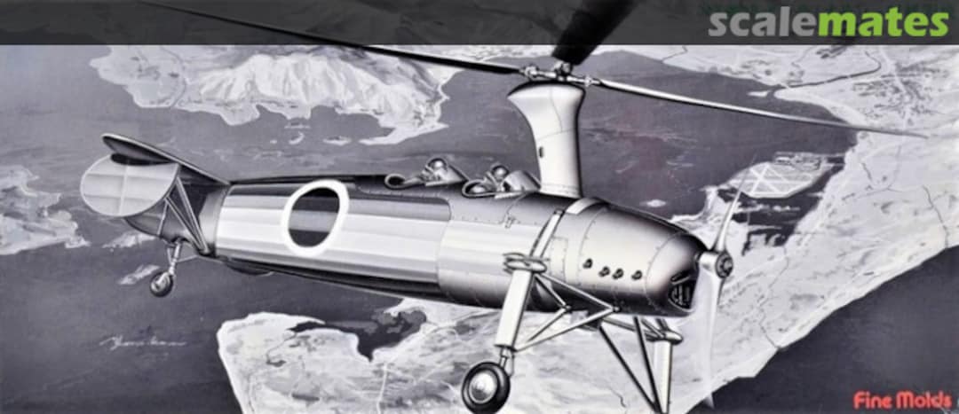 Boxart Kayaba KA-GO (O-GO) Model 1 FP6 Fine Molds Boxart Kayaba KA-GO (O-GO) Model 1 FP6 Fine Molds