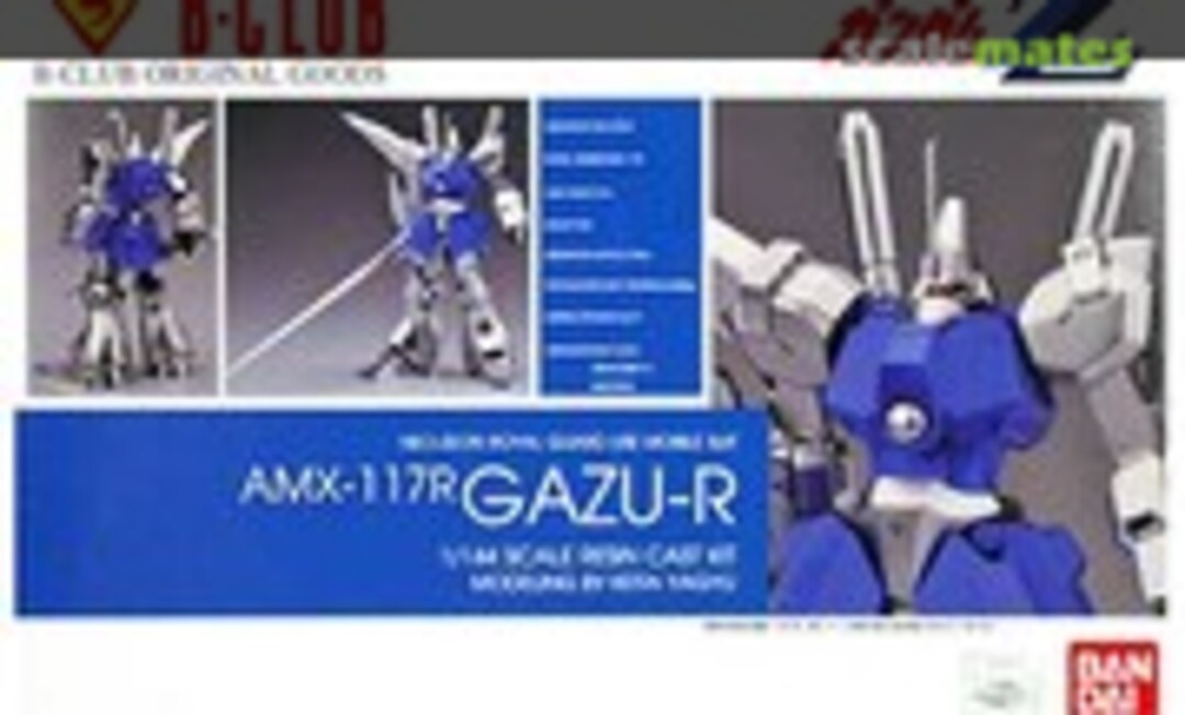 1:144 GAZU-R (B-CLUB 2975) 2975