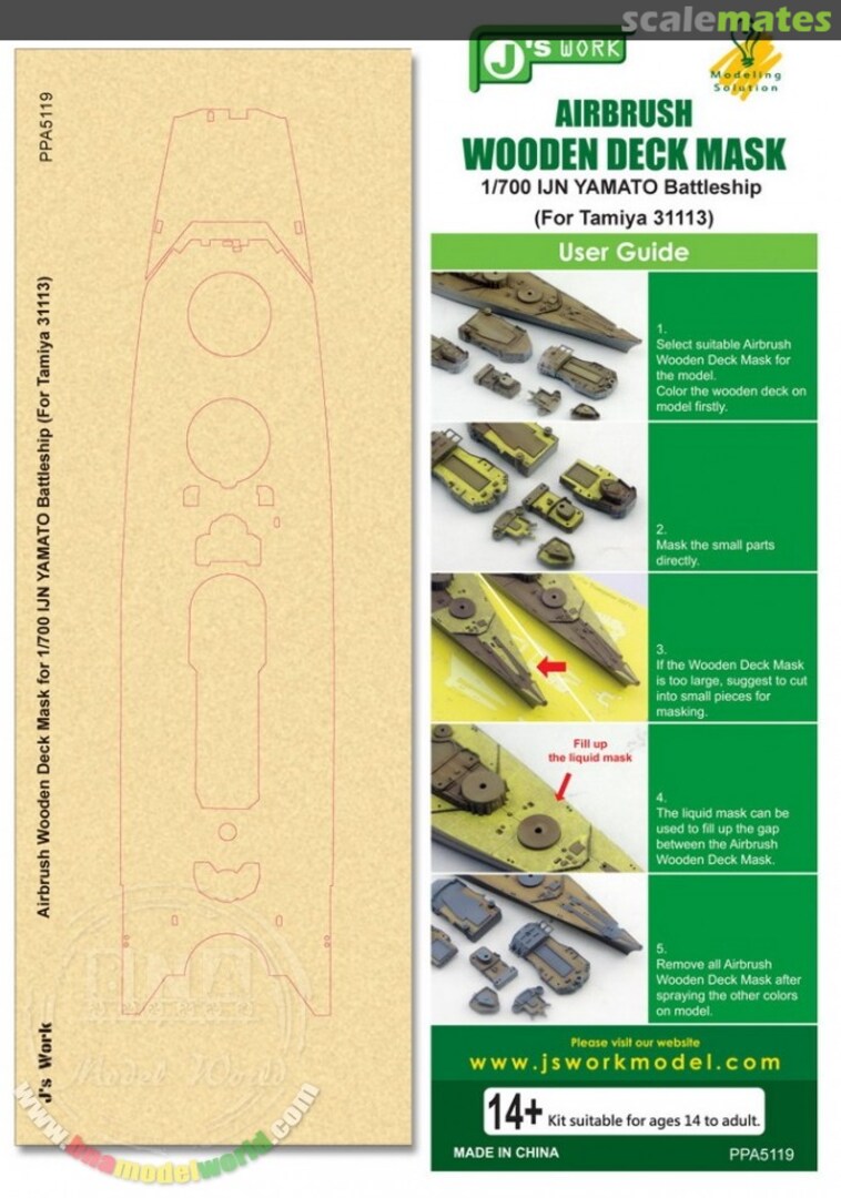 Boxart Airbrush Wooden Deck Mask for IJN Yamato Battleship for Tamiya 31113 kit PPA5119 J's Work Boxart Airbrush Wooden Deck Mask for IJN Yamato Battleship for Tamiya 31113 kit PPA5119 J's Work