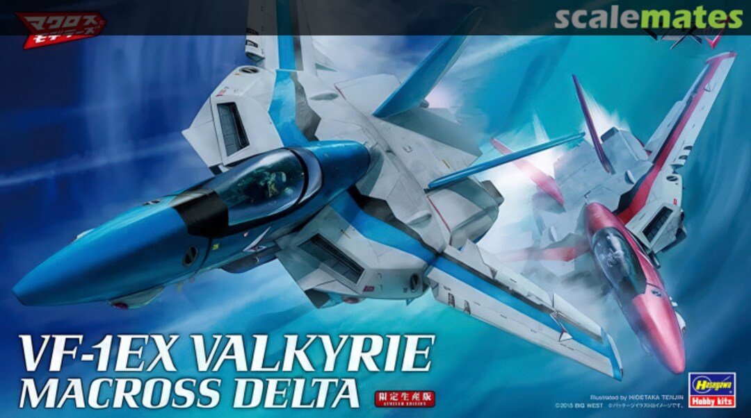 Boxart VF-1EX Valkyrie 65833 Hasegawa Boxart VF-1EX Valkyrie 65833 Hasegawa