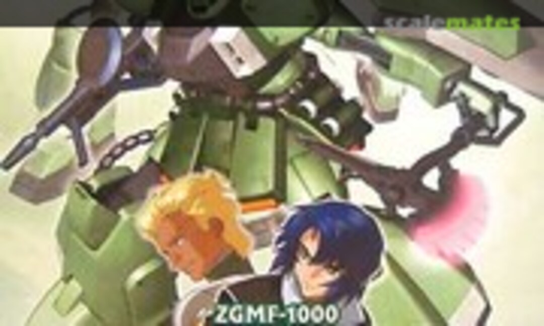 1:100 ZGMF-1000 Zaku Warrier + Blaze Wizard &amp; Gunner Wizard (Bandai 0134099)