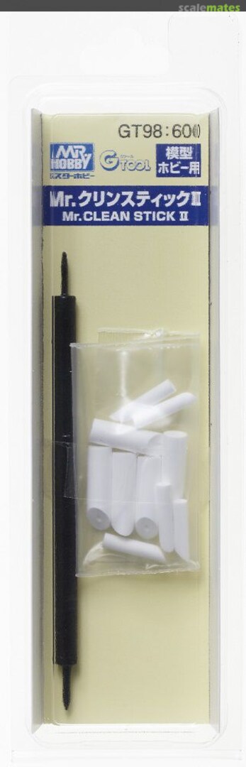 Boxart Mr.Clean Stick II GT98 Mr. Hobby Boxart Mr.Clean Stick II GT98 Mr. Hobby