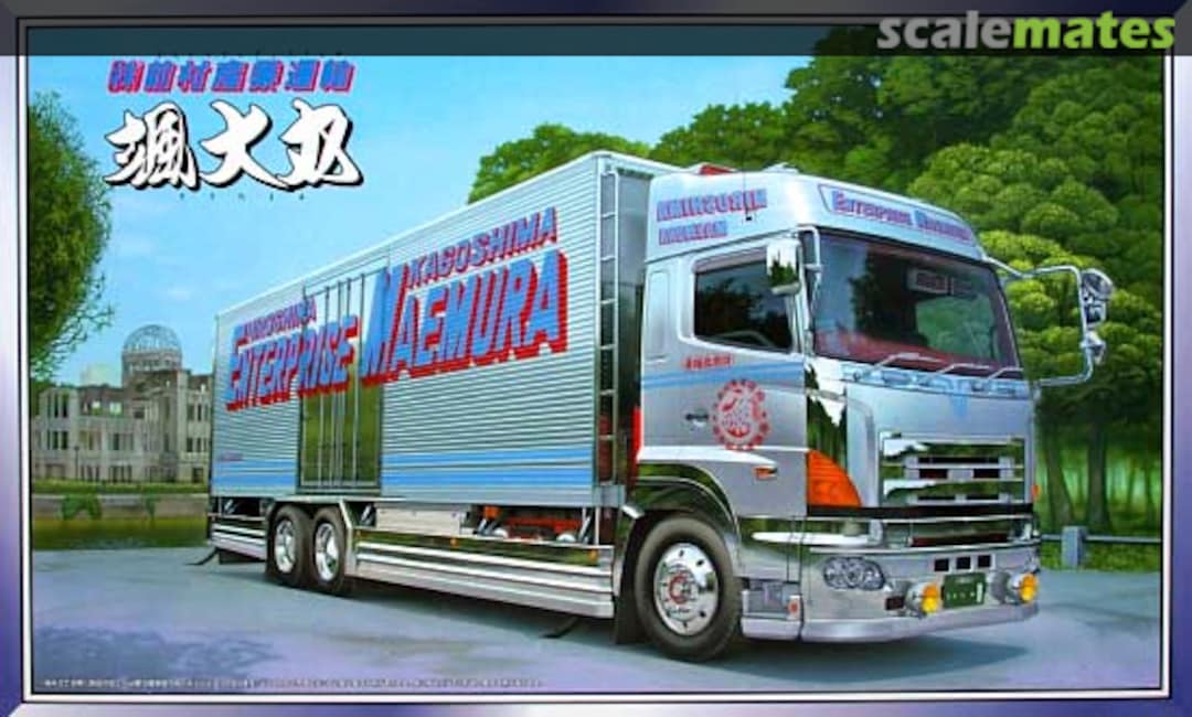 Boxart Maemura-Sangyou Un-yu Soutamaru 044483 Aoshima Boxart Maemura-Sangyou Un-yu Soutamaru 044483 Aoshima