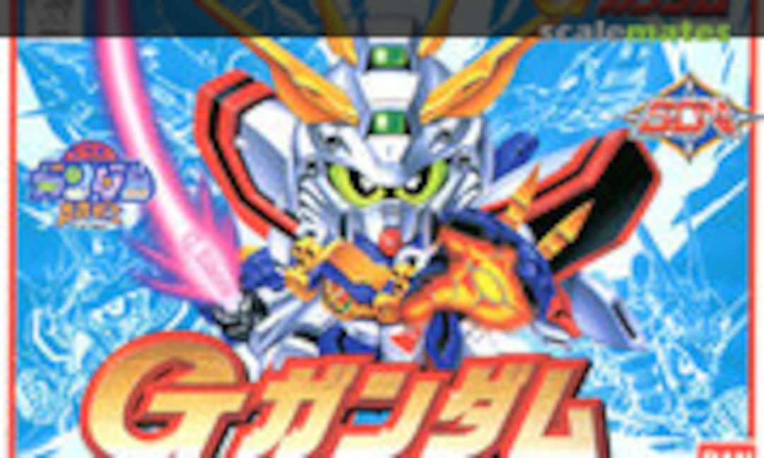 No G Gundam (Bandai 0045415) 0045415
