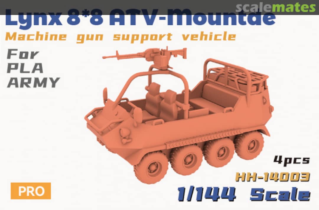 Boxart Lynx 8x8 ATV-Mounted Machine gun support vehicle HH-14003 Heavy Hobby Boxart Lynx 8x8 ATV-Mounted Machine gun support vehicle HH-14003 Heavy Hobby