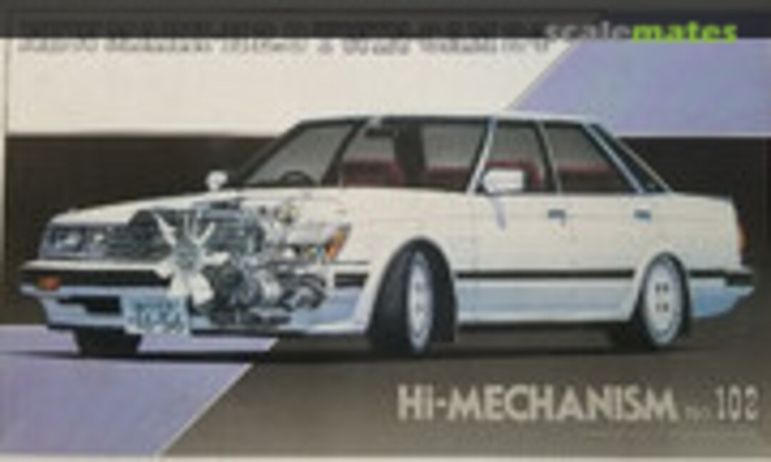 1:24 Toyota Mark II Grande Twin cam 24 (GX71) (Fujimi HM 102-1000)