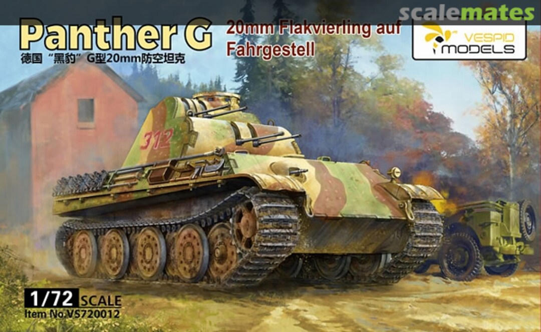 Boxart 20mm Flakvierling auf Fahrgestell Panther G VS720012 Vespid Models Boxart 20mm Flakvierling auf Fahrgestell Panther G VS720012 Vespid Models