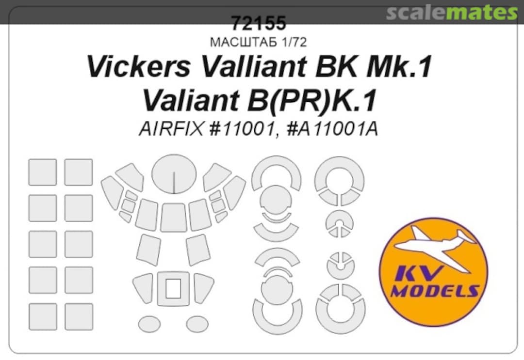 Boxart Vickers Valliant BK Mk.1 / Valiant B (PR) K.1 masks 72155 KV Models Boxart Vickers Valliant BK Mk.1 / Valiant B (PR) K.1 masks 72155 KV Models