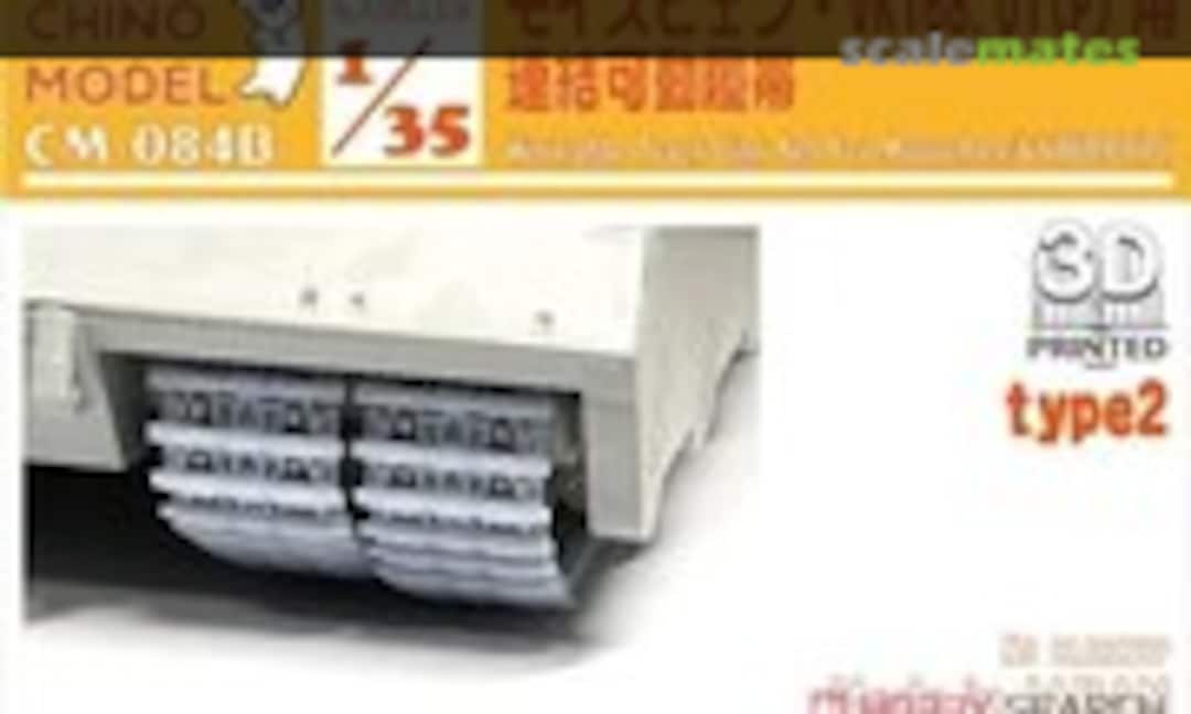 1:35 Mauschen/VK168.01(P) (type2) (Chino Model CM-084B) CM-084B