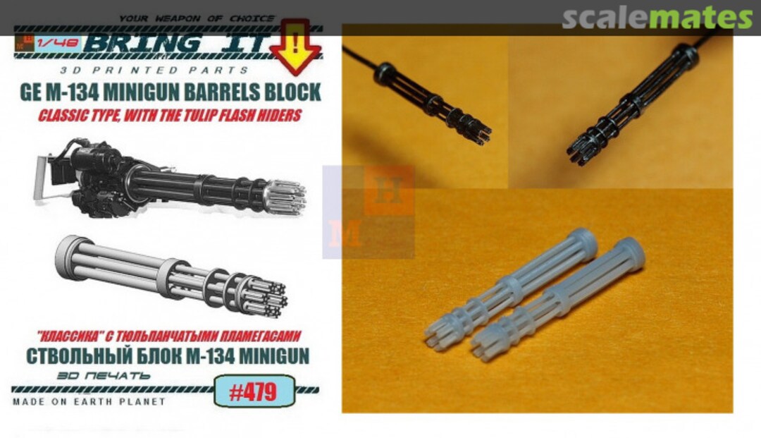 Boxart GAU-2B/A - M-134 barrels block. classics type with the tulip flame hiders #479 MLH/Bring It! Boxart GAU-2B/A - M-134 barrels block. classics type with the tulip flame hiders #479 MLH/Bring It!