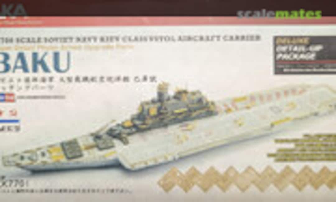 1:700 Soviet Navy Kiev Class VSTOL Aircraft Carrier BAKU (AKAMODEL DX7701) DX7701