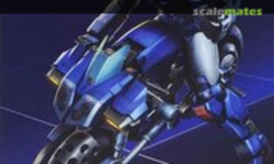 1:12 VR-041H Yellow Type Blowsperior (Sen-ti-nel 880361)