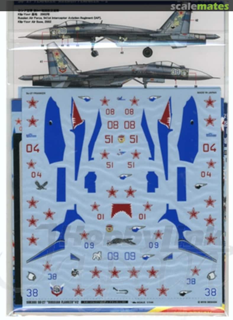 Boxart Su-27 Flanker "Russian Flanker" #2 06801 MYK Design Boxart Su-27 Flanker "Russian Flanker" #2 06801 MYK Design