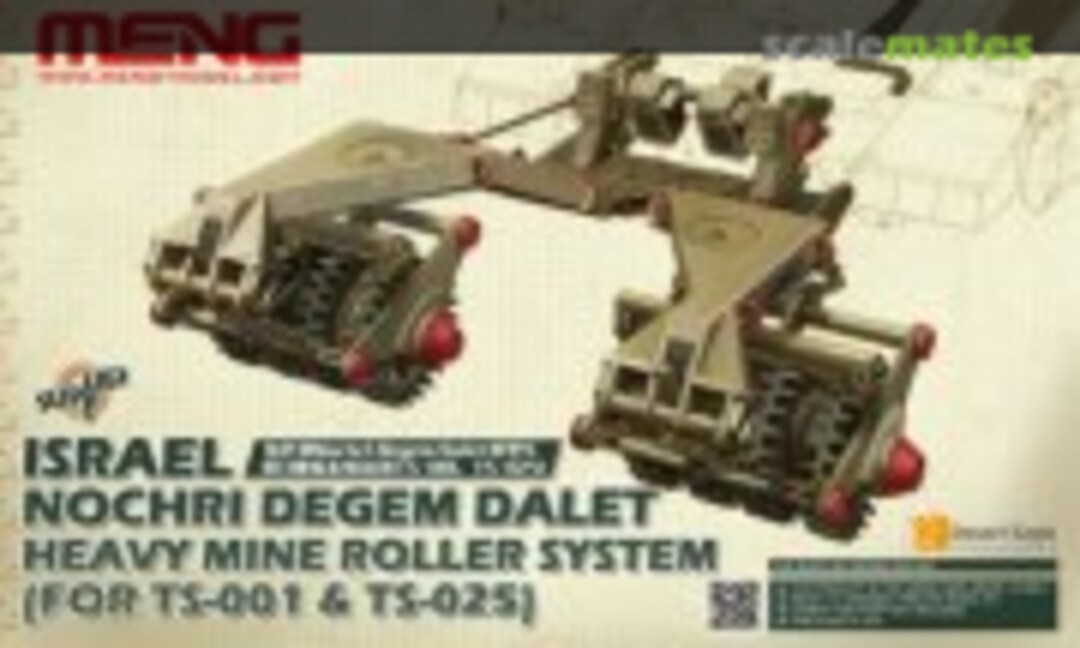 1:35 ISRAELI NOCHRI DEGEM DALET HEAVY MINE ROLLER SYSTEM (Meng Model MNG-SPS21) MNG-SPS21
