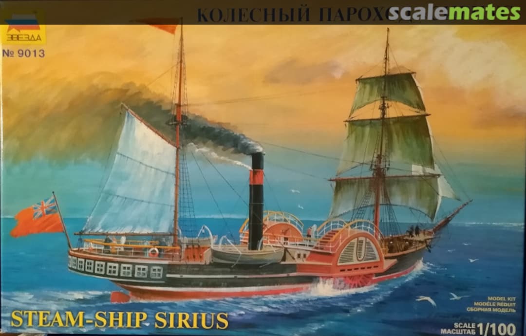 Boxart Sirius 9013 Zvezda Boxart Sirius 9013 Zvezda