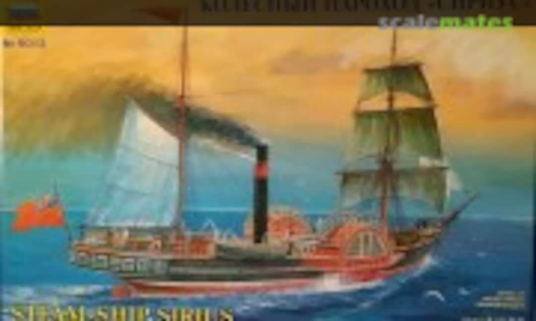 1:100 Sirius (Zvezda 9013) 9013