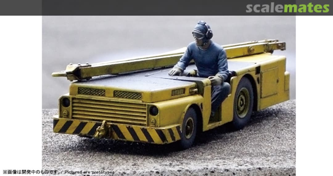 Boxart A-1H MD-3 Set SWS03-M08 Zoukei-Mura Boxart A-1H MD-3 Set SWS03-M08 Zoukei-Mura