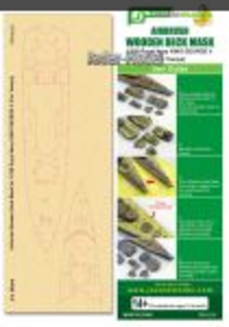 Boxart Airbrush Wooden Deck Mask for Royal Navy King George V PPA5120 J's Work Boxart Airbrush Wooden Deck Mask for Royal Navy King George V PPA5120 J's Work