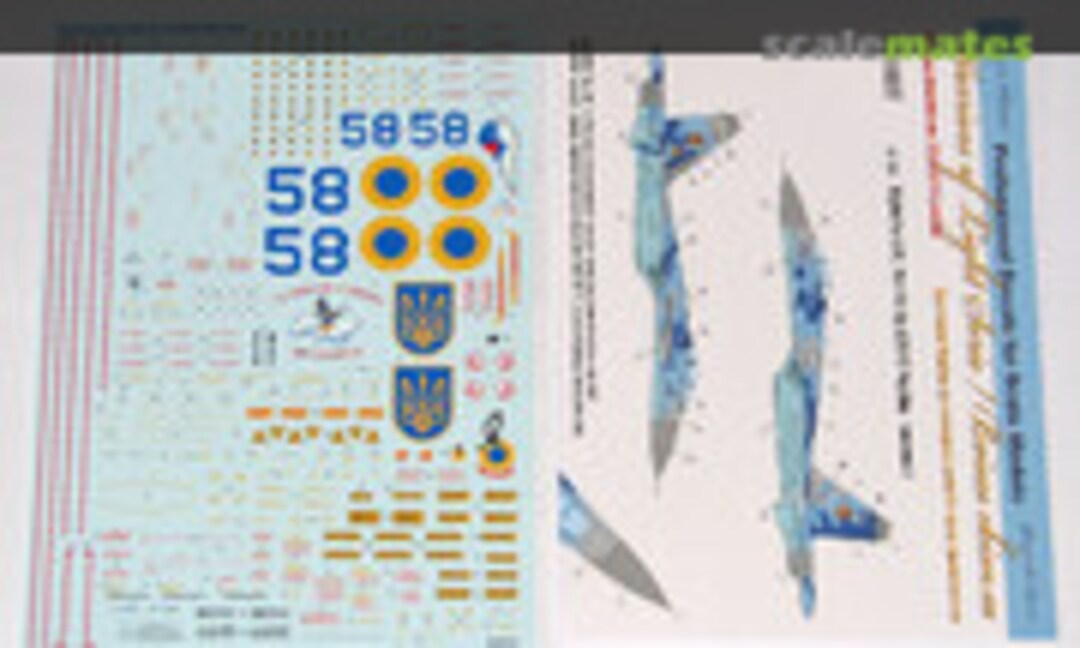 1:32 Digital Su-27P, Part II (Foxbot 32-033) 32-033