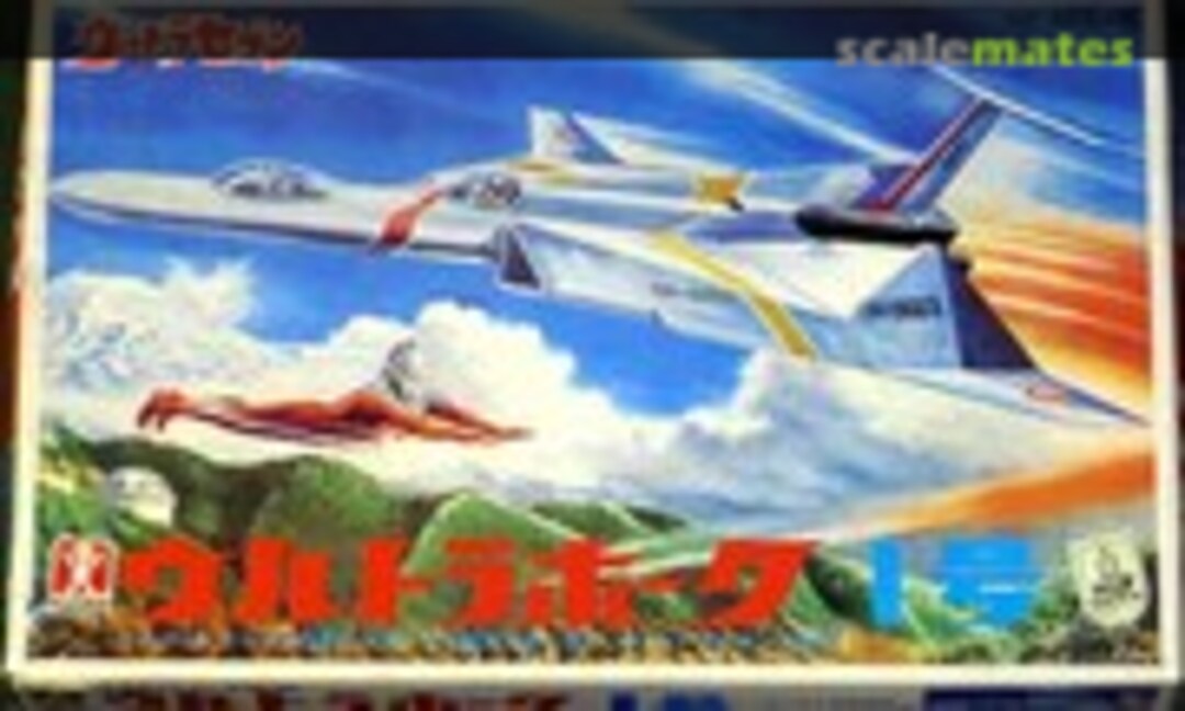 No Ultra Hawk 1 (Bandai 8647)