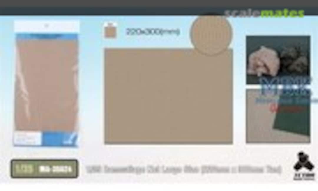 1:35 Camouflage Net Large Size (Tetra Model Works MA-35024) MA-35024