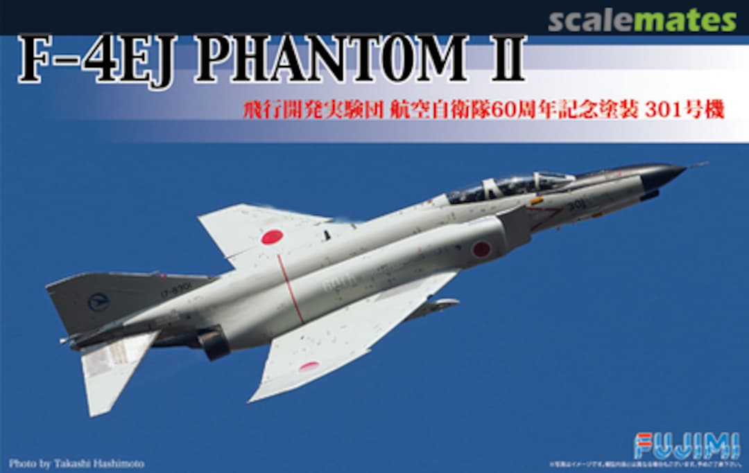 Boxart F-4EJ Phantom II Air Development & Test Wing 72286 Fujimi Boxart F-4EJ Phantom II Air Development & Test Wing 72286 Fujimi