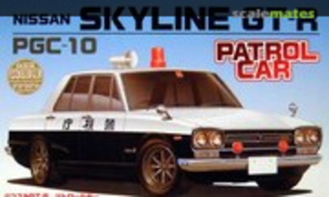 1:24 Nissan Skyline GT-R PGC-10 Patrol Car (Fujimi 18444) 18444