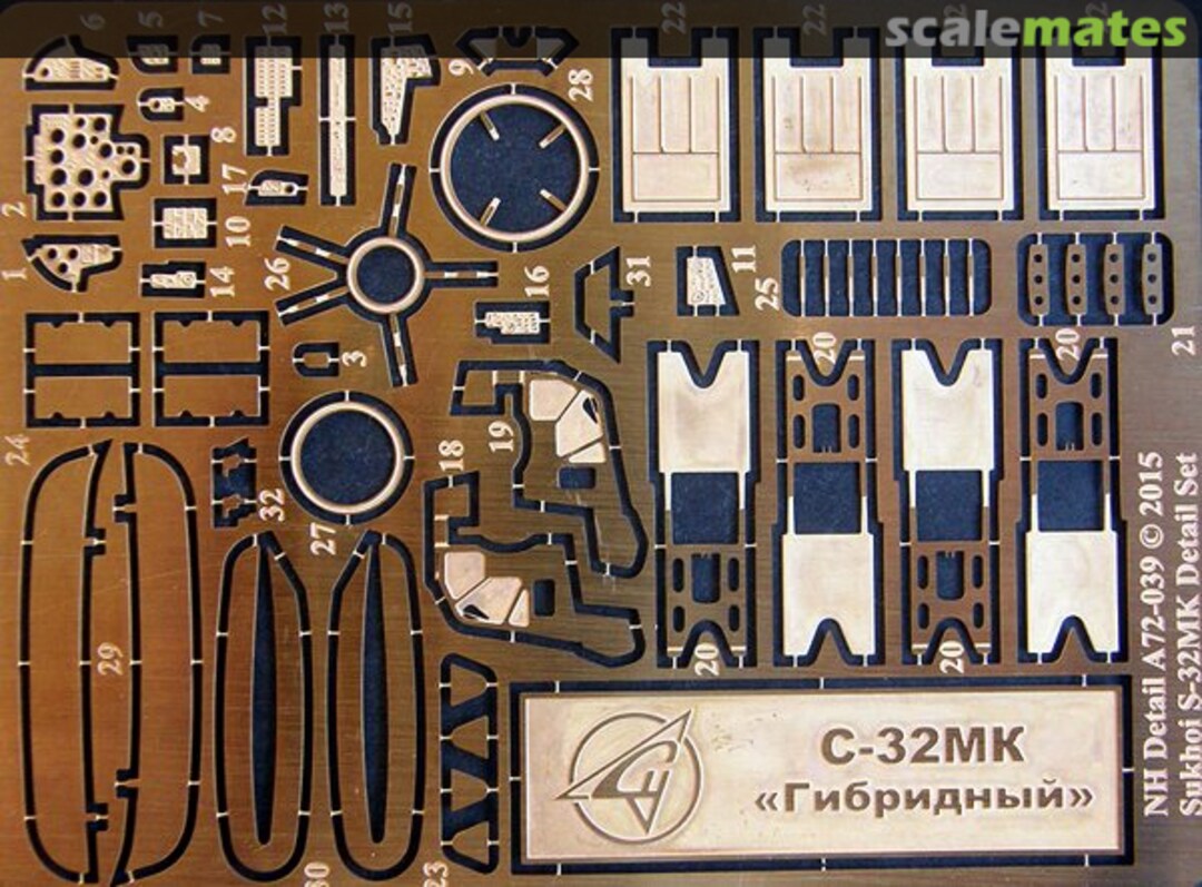 Boxart S-32MK Fitter - PE Detail Set A72-039 NH Detail Boxart S-32MK Fitter - PE Detail Set A72-039 NH Detail