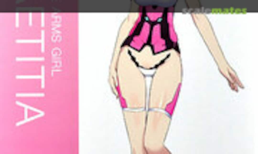 No Laetitia (Kotobukiya FG041)