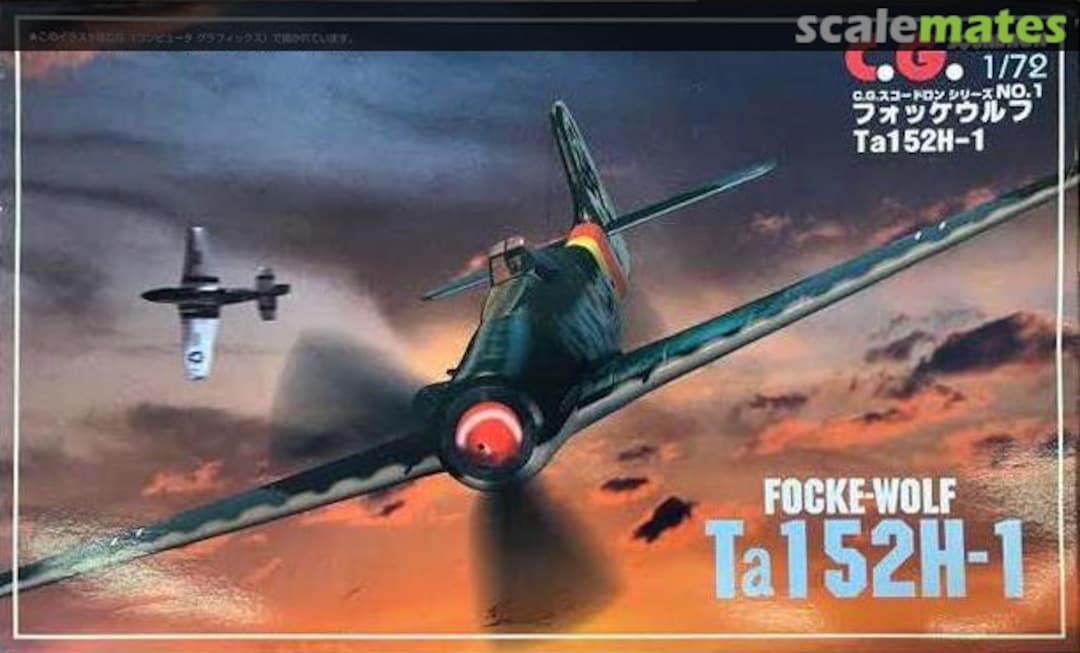 Boxart Focke-Wulf Ta 152H-1 018927 Aoshima