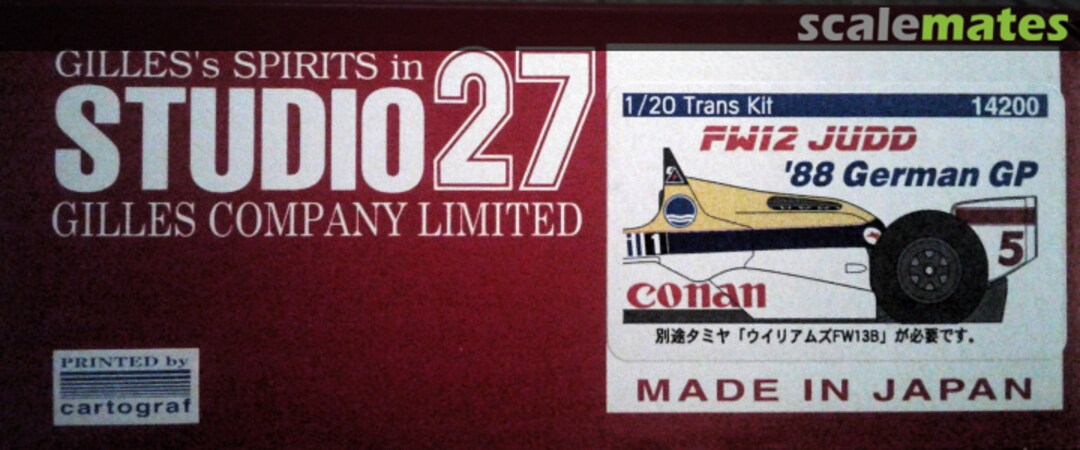 Boxart Williams FW12C ST27-HP2000 Studio27 Boxart Williams FW12C ST27-HP2000 Studio27