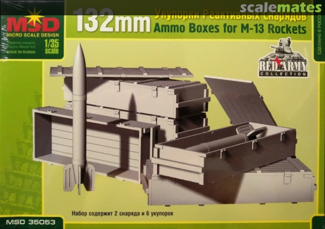 Boxart Russian 132 mm Ammo Boxes for M-13 Rockets 35053 MSD Micro Scale Design Boxart Russian 132 mm Ammo Boxes for M-13 Rockets 35053 MSD Micro Scale Design
