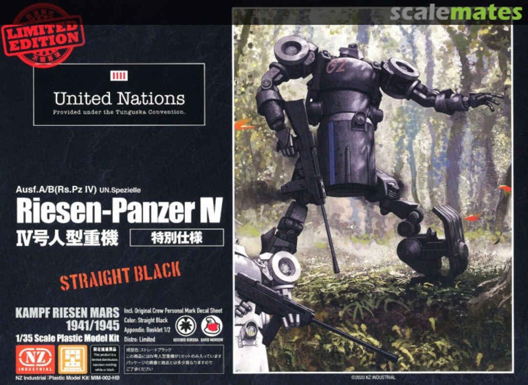 Boxart Riesen-Panzer IV Ausf.A/B (Rs.Pz IV) UN.Spezielle MIM-002-HB Cavico Boxart Riesen-Panzer IV Ausf.A/B (Rs.Pz IV) UN.Spezielle MIM-002-HB Cavico