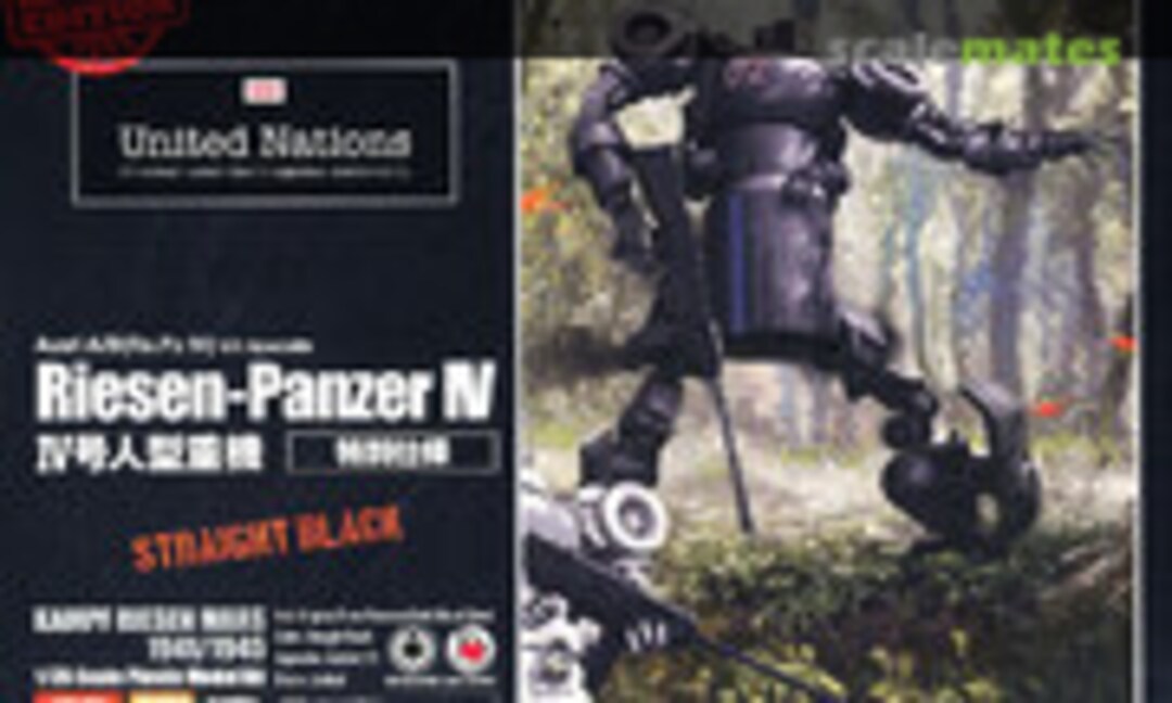 1:35 Riesen-Panzer IV Ausf.A/B (Rs.Pz IV) UN.Spezielle (Cavico MIM-002-HB) MIM-002-HB