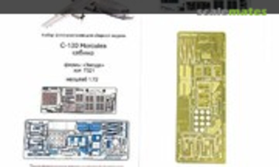 1:72 C-130 Hercules Cockpit coloured PE-detail set (Microdesign MD 072267) MD 072267