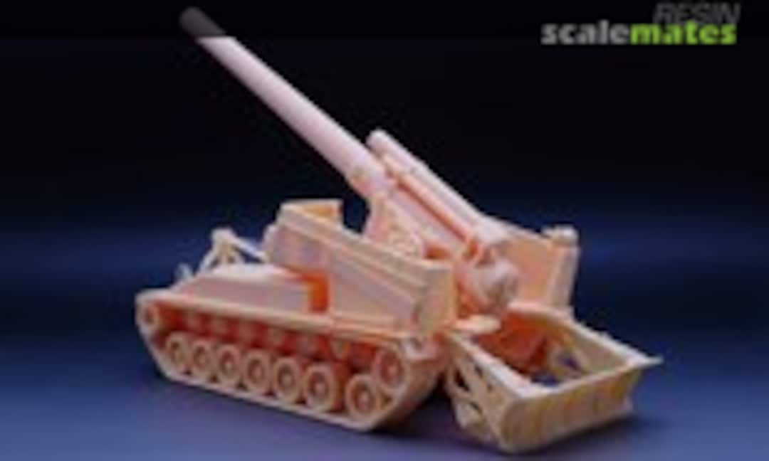 1:35 T92 HMC Self-Propelled Gun (Resinscales )
