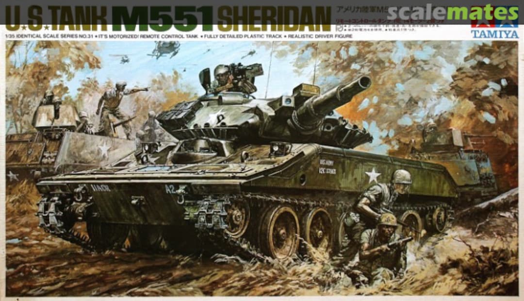 Boxart M551 Sheridan MT231 Tamiya Boxart M551 Sheridan MT231 Tamiya