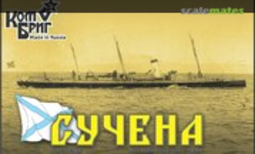 1:350 Suchena - 1889 (Combrig 3562WL/FH) 3562WL/FH