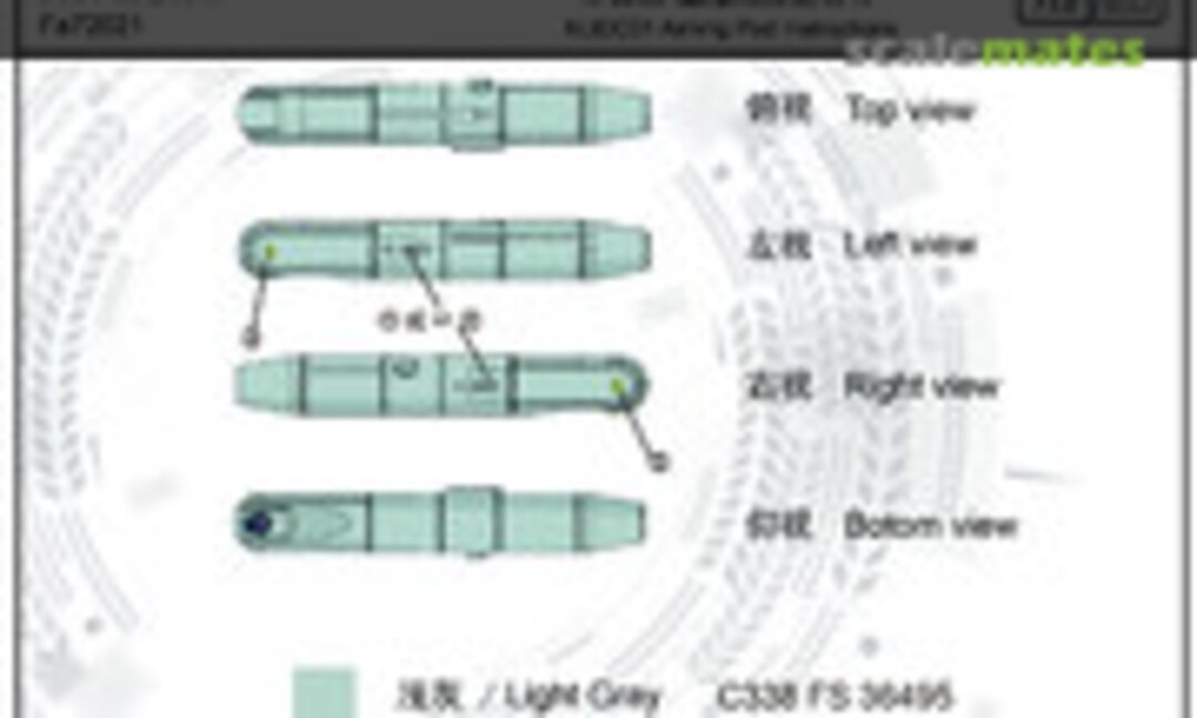 1:72 PLAAF WMD-7 Targeting Pod (Fab Scale Fa72021) Fa72021