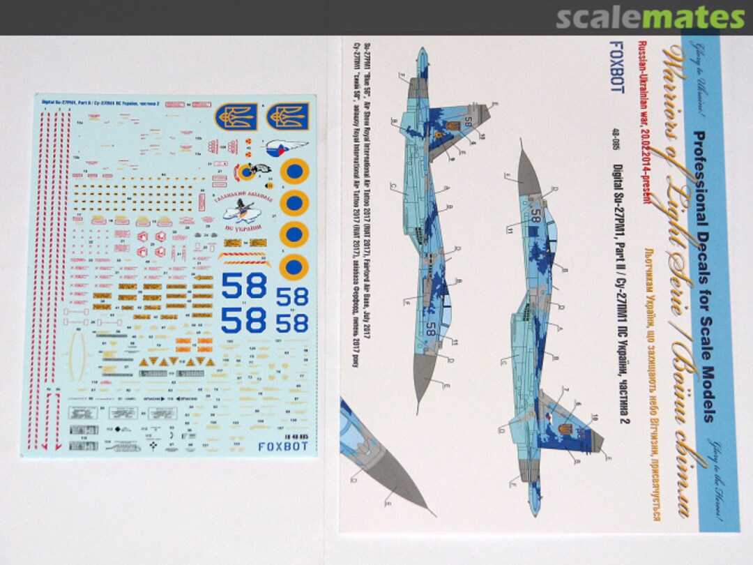 Boxart Digital Su-27P, Part II 48-085 Foxbot Boxart Digital Su-27P, Part II 48-085 Foxbot