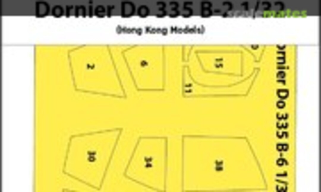 1:32 Dornier Do-335B-2 (ASK 200-M32037) 200-M32037