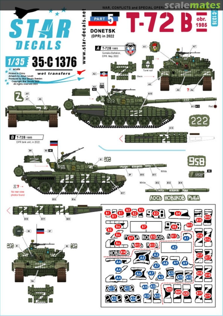 Boxart War, Conflicts, and Special Operations in Ukraine Part 5 35-C1376 Star Decals Boxart War, Conflicts, and Special Operations in Ukraine Part 5 35-C1376 Star Decals