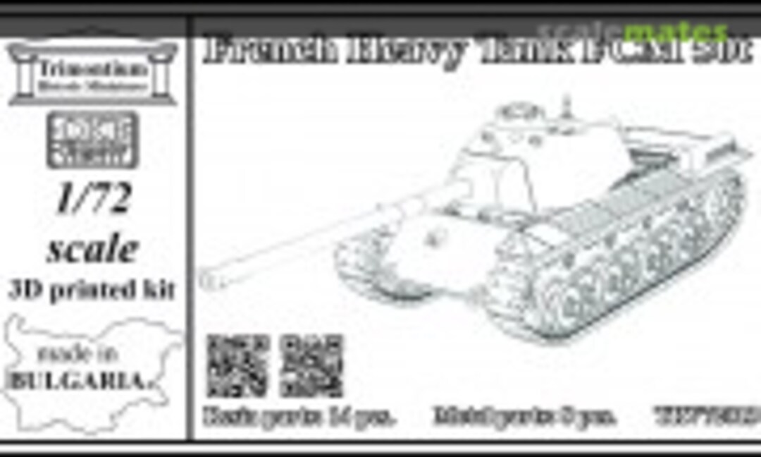 1:72 French Heavy Tank FCM 50t (OKB Grigorov TRV72013) TRV72013