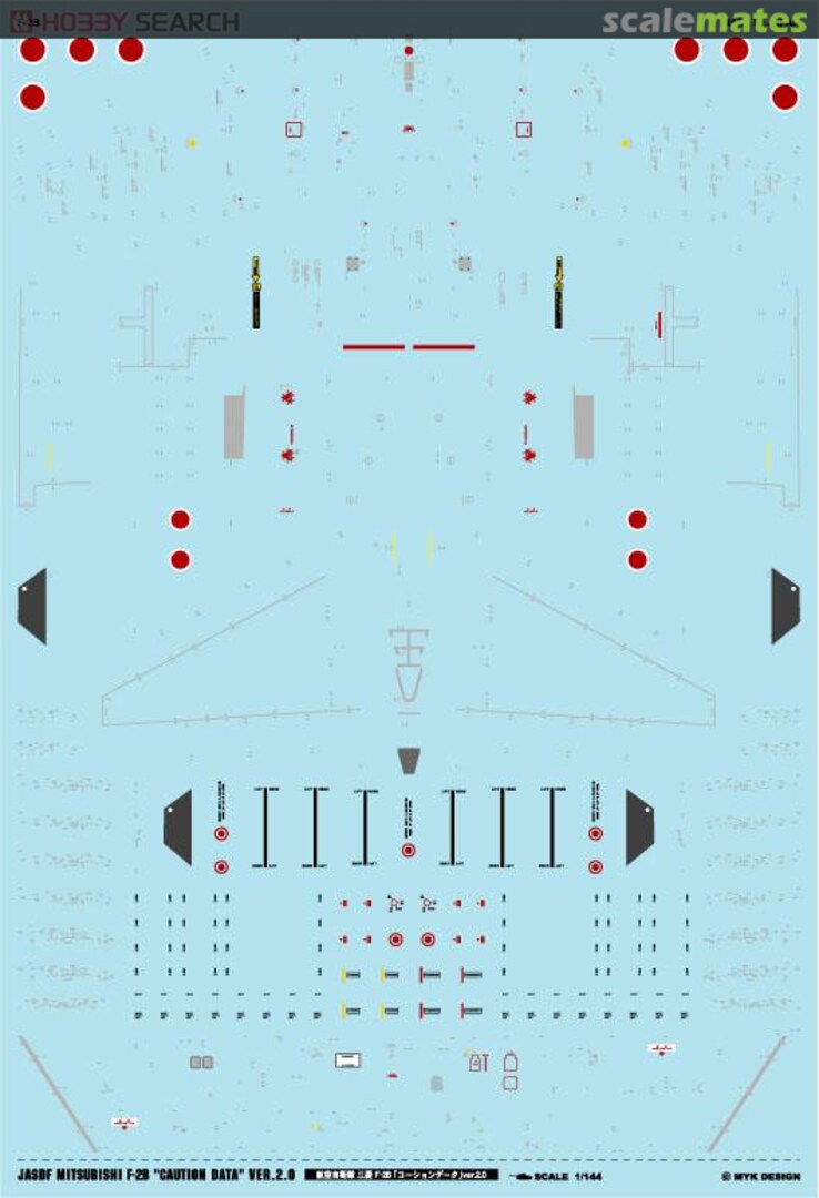 Boxart JASDF Mitsubishi F-2B Caution Data Ver.2.0 06803 MYK Design Boxart JASDF Mitsubishi F-2B Caution Data Ver.2.0 06803 MYK Design