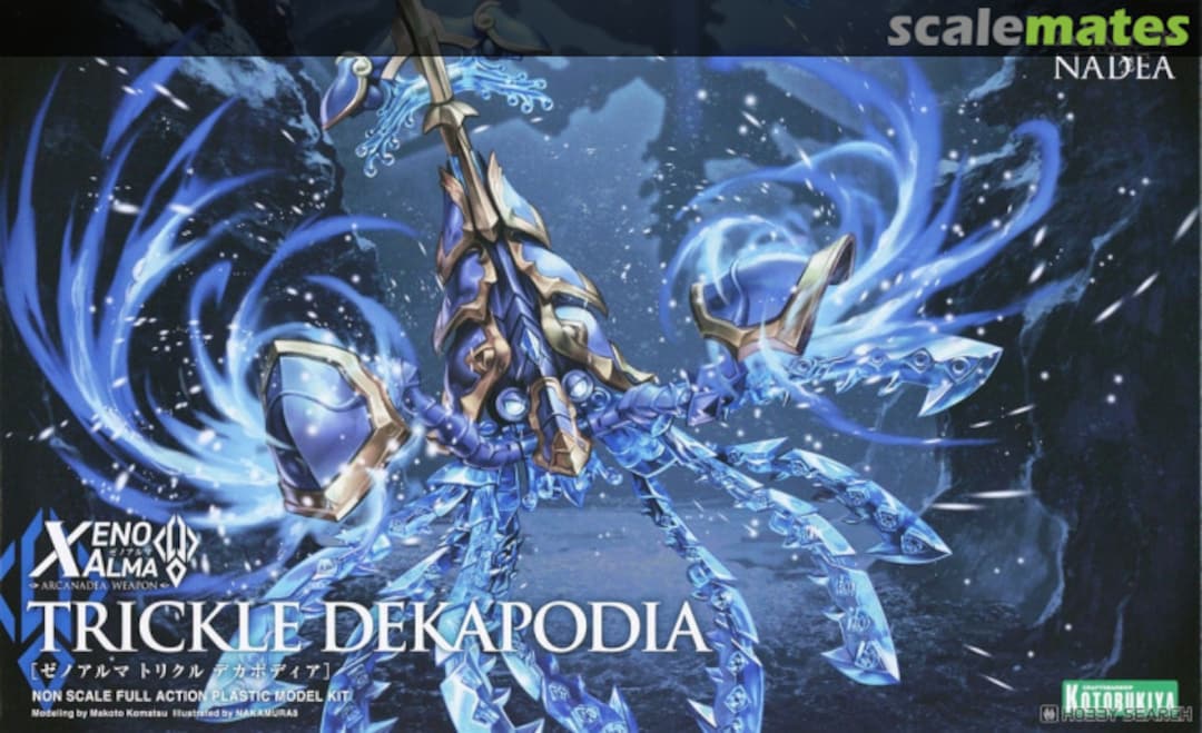 Boxart Trickle Dekapodia AS004 Kotobukiya