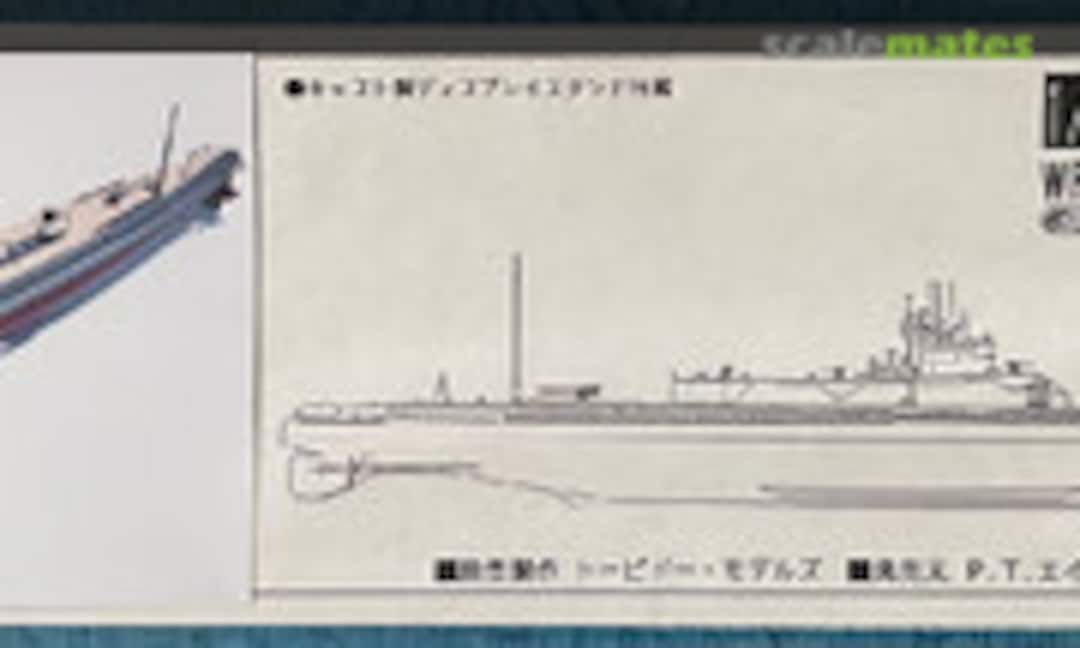 1:350 I-400 (I-402) Sub (Pit-Road WF-6)