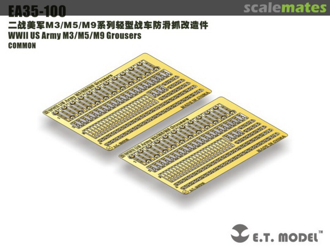 Boxart WWII US Army M3/M5/M9 Grousers EA35-100 E.T. Model Boxart WWII US Army M3/M5/M9 Grousers EA35-100 E.T. Model