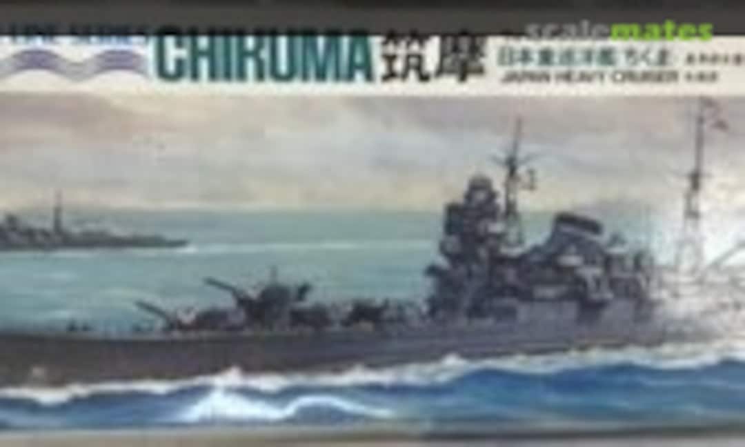 1:700 Japan Heavy Cruiser Chikuma (Fujimi WL.C008*250) WL.C008*250