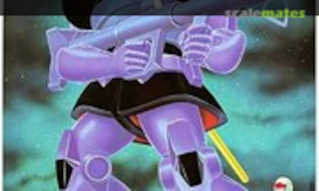 1:144 Rick Dom (Bandai 0008709)